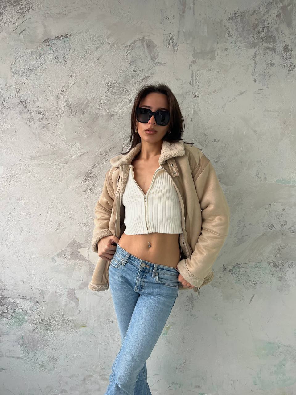 Beige Dain Jacket