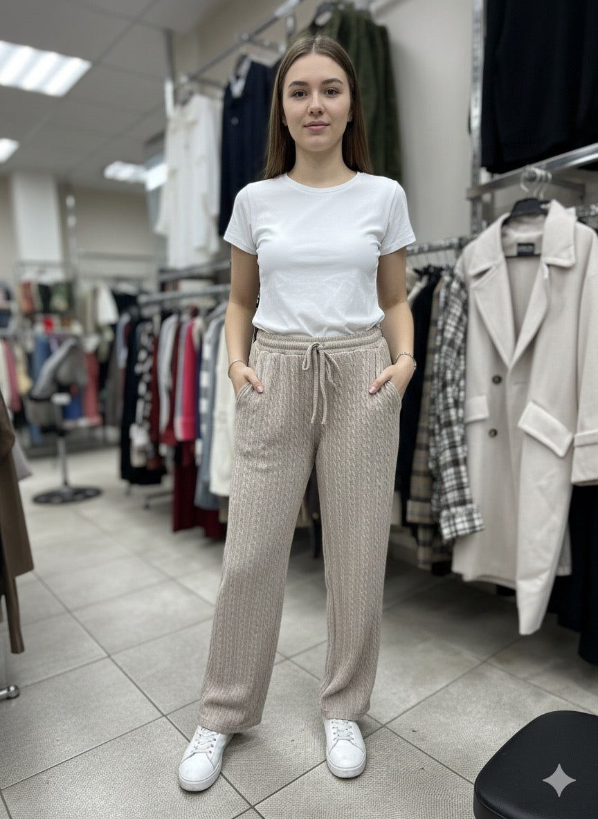 Beige Chill Pants