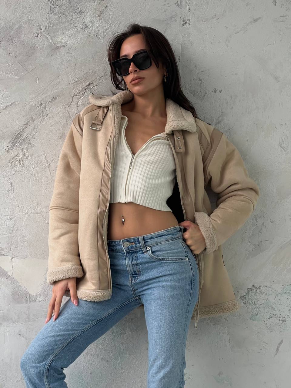 Beige Dain Jacket