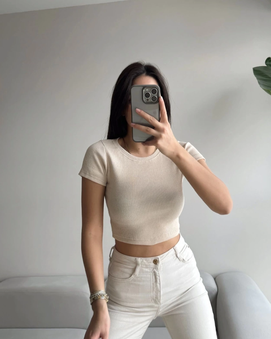 Basic Camisole Crop beige